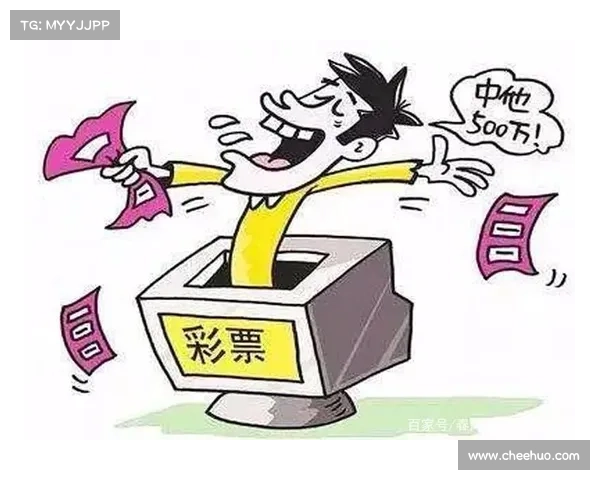 彩吧开机号分析与预测技巧揭秘,助你精准把握彩票趋势和规律 彩吧开机号分析与预测技巧揭秘,助你精准把握彩票趋势和规律